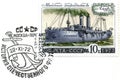 Saint Petersburg, Russia - February 07, 2020: Postage First-day stamp issued in the Soviet Union with the image of the Minelayer