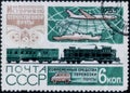 Saint Petersburg, Russia - February 20, 2020: Postage stamp issued in the Soviet Union with the image of the Diesel-electric train