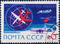 Saint Petersburg, Russia - February 01, 2020: Postage stamp issued in the Soviet Union with the image of Jetliners Il-18 and An-10 Royalty Free Stock Photo