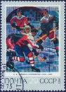 Saint Petersburg, Russia - February 01, 2020: Postage stamp issued in the Soviet Union with the image of the picture Hockey