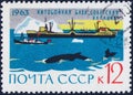 Saint Petersburg, Russia - February 01, 2020: Postage stamp issued in the Soviet Union with the image of Whaling Ship, Iceberg,