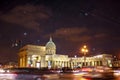 Saint-Petersburg, Russia - January 4, 2016: Armenian Apostolic Church of St. Catherine. Winter night in Saint-Petersburg.