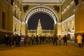 General Army Staff Building on Palace Square in Saint Petersburg, Russia Royalty Free Stock Photo