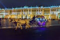 Horse drawn carriage on Palace square at night. Saint Petersburg. Russia Royalty Free Stock Photo
