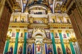 Interior of Saint Isaac`s Cathedral or Isaakievskiy Sobor in Saint Petersburg. Russia Royalty Free Stock Photo