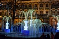 Lighted fountain near the Winter Palace in night.Saint Petersburg. Russia Royalty Free Stock Photo