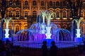 Lighted fountain near the Winter Palace in night.Saint Petersburg. Russia Royalty Free Stock Photo