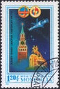 Saint Petersburg, Russia - January 08, 2020: Postage stamp issued in Mongolia with the image of the Kremlin and Statue, circa 1981