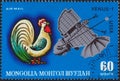 Saint Petersburg, Russia - January 03, 2020: Postage stamp issued in Mongolia with the image of the trooster and the Venus-1 Royalty Free Stock Photo