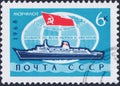 Saint Petersburg, Russia - January 21, 2020: Postage stamp issued in the Soviet Union with the image of the Passenger Ship Ivan