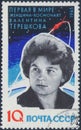 Saint Petersburg, Russia - January 13, 2020: Postage stamp issued in the Soviet Union with the Portrait of cosmonaut V.V.