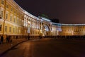 View of General Staff Building at night. Saint Petersburg. Russia Royalty Free Stock Photo