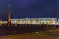 View of Palace Square with the Alexander Column and Winter Palace at night. Saint Petersburg. Russia Royalty Free Stock Photo