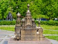 Saint Petersburg Russia July 1, 2021. The architectural and educational complex Mini-city is a reduced bronze copy of the main