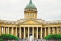 Beautiful ancient architecture of St. Petersburg. Tourists walk around the city