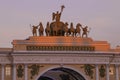 Arch of the General Staff Building. Saint Petersburg Royalty Free Stock Photo