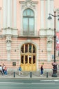 Fragment of a beautiful historical building of the city of St. Petersburg. Vertical