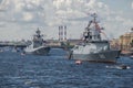 Russian warships. Navy Day in St. Petersburg