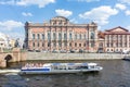 Saint Petersburg, Russia - June 2021: Beloselsky Belozersky Palace at intersection of Nevsky prospekt and Fontanka river Royalty Free Stock Photo