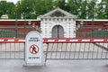 Closed entrance to Peter and Paul Fortress Museum. St Petersburg. Russia