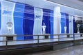 Saint Petersburg, Russia: June 10, 2021: Lobby of the Zenit metro station. Showcase with awards of the Zenit football