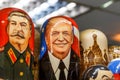 Saint Petersburg, RUSSIA - June 1, 2017: Matryoshka - Russian traditional toy with portraits of Donald Trump and Joseph Stalin Royalty Free Stock Photo