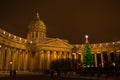 Saint Petersburg, Russia, Kazan Cathedral, Christmas and New Year city decoration