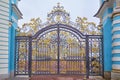 SAINT PETERSBURG, RUSSIA - MARCH 16, 2019: Front gate, Catherine palace, Tsarskoye Selo, Pushkin in Saint-Petersburg, Russia Royalty Free Stock Photo