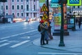 Saint-petersburg, Russia - 31 March 2020: Man and woman in masks walking on sidewalk