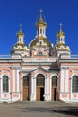 The facade of the Orthodox exaltation of the cross Cossack Cathedral in Saint-Petersburg
