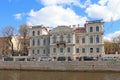 The mansion of Countess Karlova Memorial library of Prince Golitsyn. The Fontanka river embankment, St. Petersburg