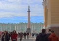 Saint Petersburg, Russia: May 1, 2017 - People tourists going to Palace Square and Hermitage museum through Arch of General Staff Royalty Free Stock Photo