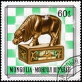 Saint Petersburg, Russia - May 17, 2020: Postage stamp issued in the Mongolia with the image of the piece Knight, Horse. From the