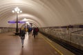 Interior of metro station Old Village, St. Petersburg, Russia Royalty Free Stock Photo