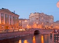 Saint-Petersburg. Russia. The Moyka River Quay