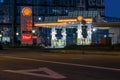 Saint Petersburg / Russia - November 31, 2020: Shell city gas station