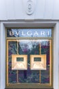 Show window of Bvlgari fashion store with luxury jewelry. Boutique shop in Saint