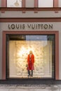 SAINT PETERSBURG, RUSSIA - NOVEMBER 24, 2020: Show window of Louis Vuitton fashion store, decorated in Christmas style Royalty Free Stock Photo