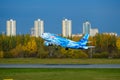 Official Zenit football club Rossiya airlines company airplane preparing for take-off at Pulkovo airport runway