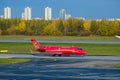 Rossiya airlines company airplane preparing for take-off at Pulkovo airport runway