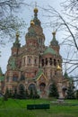 Church of the Savior on Spilled Blood