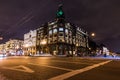 Saint Petersburg, RUSSIA - September , 10,2017 : Nevsky Prospekt, the Singer Building, House of the Book in the night