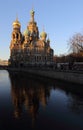 Saint Petersburg Evening Canal and Church St Petersburg Russia, The Church of the Savior on Spilled Blood Royalty Free Stock Photo