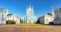 Saint Petersburg, View of the Smolny Cathedral, Russia. Panorama Royalty Free Stock Photo