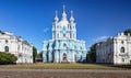 Saint Petersburg, View of the Smolny Cathedral, Russia. Panorama Royalty Free Stock Photo