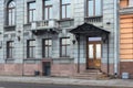 Old historical building in the center of Saint Petersburg between 1924 and 1991 named Leningrad. Royalty Free Stock Photo