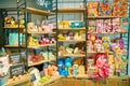 Lush store Royalty Free Stock Photo