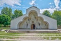 Saint Petka church at Rupite, Bulgaria Royalty Free Stock Photo