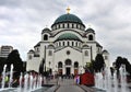 Saint Savva Church, Trinity Chapel, Belgrade Royalty Free Stock Photo