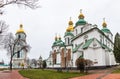 Saint Sofia Cathedral, Kyiv, Ukraine Royalty Free Stock Photo